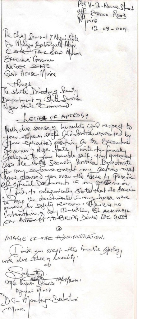 Copy of the confessional statement of the whistle blower